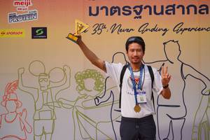 BIB: 
                            <button type="button" onclick="openModal(8216311)" class="btn btn-primary btn-sm float-right btn-popup" data-toggle="modal" data-target=".modal-high-quality">
                        <i class="fas fa-shopping-cart"></i> Add to Cart
                    </button>
                                            <button type="button" onclick="isThisMe(8216311, true)" class="btn btn-success btn-sm float-right btn-popup btn-isme hidden" data-toggle="tooltip" data-placement="bottom" title="นี่คือรูปของคุณใช่ไหม คลิกที่นี่เพื่อเอาเข้าอัลบั้ม">
                        <i class="fas fa-plus"></i> Add to album
                    </button>
                    <button type="button" onclick="isThisMe(8216311, false)" class="btn btn-warning btn-sm float-right btn-popup btn-isnotme hidden">
                        <i class="fas fa-ban"></i> Remove from album
                    </button>