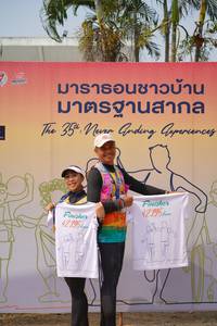 BIB: 42195
                            <button type="button" onclick="openModal(8196770)" class="btn btn-primary btn-sm float-right btn-popup" data-toggle="modal" data-target=".modal-high-quality">
                        <i class="fas fa-shopping-cart"></i> Add to Cart
                    </button>
                                            <button type="button" onclick="isThisMe(8196770, true)" class="btn btn-success btn-sm float-right btn-popup btn-isme hidden" data-toggle="tooltip" data-placement="bottom" title="นี่คือรูปของคุณใช่ไหม คลิกที่นี่เพื่อเอาเข้าอัลบั้ม">
                        <i class="fas fa-plus"></i> Add to album
                    </button>
                    <button type="button" onclick="isThisMe(8196770, false)" class="btn btn-warning btn-sm float-right btn-popup btn-isnotme hidden">
                        <i class="fas fa-ban"></i> Remove from album
                    </button>