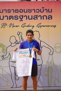 BIB: 42195
                            <button type="button" onclick="openModal(8193930)" class="btn btn-primary btn-sm float-right btn-popup" data-toggle="modal" data-target=".modal-high-quality">
                        <i class="fas fa-shopping-cart"></i> Add to Cart
                    </button>
                                            <button type="button" onclick="isThisMe(8193930, true)" class="btn btn-success btn-sm float-right btn-popup btn-isme hidden" data-toggle="tooltip" data-placement="bottom" title="นี่คือรูปของคุณใช่ไหม คลิกที่นี่เพื่อเอาเข้าอัลบั้ม">
                        <i class="fas fa-plus"></i> Add to album
                    </button>
                    <button type="button" onclick="isThisMe(8193930, false)" class="btn btn-warning btn-sm float-right btn-popup btn-isnotme hidden">
                        <i class="fas fa-ban"></i> Remove from album
                    </button>