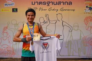 BIB: 
                            <button type="button" onclick="openModal(8216683)" class="btn btn-primary btn-sm float-right btn-popup" data-toggle="modal" data-target=".modal-high-quality">
                        <i class="fas fa-shopping-cart"></i> Add to Cart
                    </button>
                                            <button type="button" onclick="isThisMe(8216683, true)" class="btn btn-success btn-sm float-right btn-popup btn-isme hidden" data-toggle="tooltip" data-placement="bottom" title="นี่คือรูปของคุณใช่ไหม คลิกที่นี่เพื่อเอาเข้าอัลบั้ม">
                        <i class="fas fa-plus"></i> Add to album
                    </button>
                    <button type="button" onclick="isThisMe(8216683, false)" class="btn btn-warning btn-sm float-right btn-popup btn-isnotme hidden">
                        <i class="fas fa-ban"></i> Remove from album
                    </button>