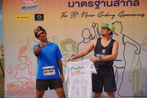 BIB: 42195, 42041
                            <button type="button" onclick="openModal(8213987)" class="btn btn-primary btn-sm float-right btn-popup" data-toggle="modal" data-target=".modal-high-quality">
                        <i class="fas fa-shopping-cart"></i> Add to Cart
                    </button>
                                            <button type="button" onclick="isThisMe(8213987, true)" class="btn btn-success btn-sm float-right btn-popup btn-isme hidden" data-toggle="tooltip" data-placement="bottom" title="นี่คือรูปของคุณใช่ไหม คลิกที่นี่เพื่อเอาเข้าอัลบั้ม">
                        <i class="fas fa-plus"></i> Add to album
                    </button>
                    <button type="button" onclick="isThisMe(8213987, false)" class="btn btn-warning btn-sm float-right btn-popup btn-isnotme hidden">
                        <i class="fas fa-ban"></i> Remove from album
                    </button>