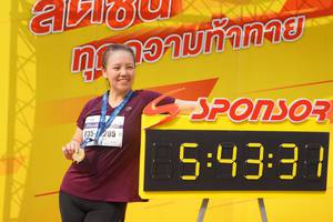 BIB: 205, 54331
                            <button type="button" onclick="openModal(7515534)" class="btn btn-primary btn-sm float-right btn-popup" data-toggle="modal" data-target=".modal-high-quality">
                        <i class="fas fa-shopping-cart"></i> Add to Cart
                    </button>
                                            <button type="button" onclick="isThisMe(7515534, true)" class="btn btn-success btn-sm float-right btn-popup btn-isme hidden" data-toggle="tooltip" data-placement="bottom" title="นี่คือรูปของคุณใช่ไหม คลิกที่นี่เพื่อเอาเข้าอัลบั้ม">
                        <i class="fas fa-plus"></i> Add to album
                    </button>
                    <button type="button" onclick="isThisMe(7515534, false)" class="btn btn-warning btn-sm float-right btn-popup btn-isnotme hidden">
                        <i class="fas fa-ban"></i> Remove from album
                    </button>