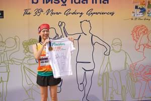 BIB: 2195, 4523
                            <button type="button" onclick="openModal(8195646)" class="btn btn-primary btn-sm float-right btn-popup" data-toggle="modal" data-target=".modal-high-quality">
                        <i class="fas fa-shopping-cart"></i> Add to Cart
                    </button>
                                            <button type="button" onclick="isThisMe(8195646, true)" class="btn btn-success btn-sm float-right btn-popup btn-isme hidden" data-toggle="tooltip" data-placement="bottom" title="นี่คือรูปของคุณใช่ไหม คลิกที่นี่เพื่อเอาเข้าอัลบั้ม">
                        <i class="fas fa-plus"></i> Add to album
                    </button>
                    <button type="button" onclick="isThisMe(8195646, false)" class="btn btn-warning btn-sm float-right btn-popup btn-isnotme hidden">
                        <i class="fas fa-ban"></i> Remove from album
                    </button>