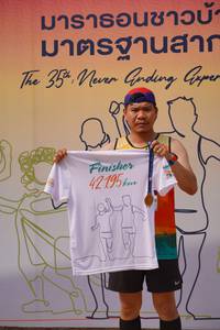 BIB: 42195
                            <button type="button" onclick="openModal(8218801)" class="btn btn-primary btn-sm float-right btn-popup" data-toggle="modal" data-target=".modal-high-quality">
                        <i class="fas fa-shopping-cart"></i> Add to Cart
                    </button>
                                            <button type="button" onclick="isThisMe(8218801, true)" class="btn btn-success btn-sm float-right btn-popup btn-isme hidden" data-toggle="tooltip" data-placement="bottom" title="นี่คือรูปของคุณใช่ไหม คลิกที่นี่เพื่อเอาเข้าอัลบั้ม">
                        <i class="fas fa-plus"></i> Add to album
                    </button>
                    <button type="button" onclick="isThisMe(8218801, false)" class="btn btn-warning btn-sm float-right btn-popup btn-isnotme hidden">
                        <i class="fas fa-ban"></i> Remove from album
                    </button>