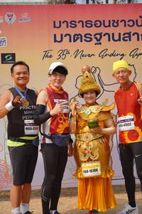 BIB: 354, 4781, 47032, 16708
                            <button type="button" onclick="openModal(8196888)" class="btn btn-primary btn-sm float-right btn-popup" data-toggle="modal" data-target=".modal-high-quality">
                        <i class="fas fa-shopping-cart"></i> Add to Cart
                    </button>
                                            <button type="button" onclick="isThisMe(8196888, true)" class="btn btn-success btn-sm float-right btn-popup btn-isme hidden" data-toggle="tooltip" data-placement="bottom" title="นี่คือรูปของคุณใช่ไหม คลิกที่นี่เพื่อเอาเข้าอัลบั้ม">
                        <i class="fas fa-plus"></i> Add to album
                    </button>
                    <button type="button" onclick="isThisMe(8196888, false)" class="btn btn-warning btn-sm float-right btn-popup btn-isnotme hidden">
                        <i class="fas fa-ban"></i> Remove from album
                    </button>