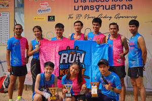 BIB: 
                            <button type="button" onclick="openModal(8218660)" class="btn btn-primary btn-sm float-right btn-popup" data-toggle="modal" data-target=".modal-high-quality">
                        <i class="fas fa-shopping-cart"></i> Add to Cart
                    </button>
                                            <button type="button" onclick="isThisMe(8218660, true)" class="btn btn-success btn-sm float-right btn-popup btn-isme hidden" data-toggle="tooltip" data-placement="bottom" title="นี่คือรูปของคุณใช่ไหม คลิกที่นี่เพื่อเอาเข้าอัลบั้ม">
                        <i class="fas fa-plus"></i> Add to album
                    </button>
                    <button type="button" onclick="isThisMe(8218660, false)" class="btn btn-warning btn-sm float-right btn-popup btn-isnotme hidden">
                        <i class="fas fa-ban"></i> Remove from album
                    </button>