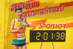 BIB: 138, 25754
                            <button type="button" onclick="openModal(7514765)" class="btn btn-primary btn-sm float-right btn-popup" data-toggle="modal" data-target=".modal-high-quality">
                        <i class="fas fa-shopping-cart"></i> Add to Cart
                    </button>
                                            <button type="button" onclick="isThisMe(7514765, true)" class="btn btn-success btn-sm float-right btn-popup btn-isme hidden" data-toggle="tooltip" data-placement="bottom" title="นี่คือรูปของคุณใช่ไหม คลิกที่นี่เพื่อเอาเข้าอัลบั้ม">
                        <i class="fas fa-plus"></i> Add to album
                    </button>
                    <button type="button" onclick="isThisMe(7514765, false)" class="btn btn-warning btn-sm float-right btn-popup btn-isnotme hidden">
                        <i class="fas fa-ban"></i> Remove from album
                    </button>