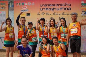 BIB: 119, 16116, 2562, 47164
                            <button type="button" onclick="openModal(8217728)" class="btn btn-primary btn-sm float-right btn-popup" data-toggle="modal" data-target=".modal-high-quality">
                        <i class="fas fa-shopping-cart"></i> Add to Cart
                    </button>
                                            <button type="button" onclick="isThisMe(8217728, true)" class="btn btn-success btn-sm float-right btn-popup btn-isme hidden" data-toggle="tooltip" data-placement="bottom" title="นี่คือรูปของคุณใช่ไหม คลิกที่นี่เพื่อเอาเข้าอัลบั้ม">
                        <i class="fas fa-plus"></i> Add to album
                    </button>
                    <button type="button" onclick="isThisMe(8217728, false)" class="btn btn-warning btn-sm float-right btn-popup btn-isnotme hidden">
                        <i class="fas fa-ban"></i> Remove from album
                    </button>