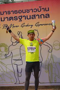 BIB: 46204
                            <button type="button" onclick="openModal(8220044)" class="btn btn-primary btn-sm float-right btn-popup" data-toggle="modal" data-target=".modal-high-quality">
                        <i class="fas fa-shopping-cart"></i> Add to Cart
                    </button>
                                            <button type="button" onclick="isThisMe(8220044, true)" class="btn btn-success btn-sm float-right btn-popup btn-isme hidden" data-toggle="tooltip" data-placement="bottom" title="นี่คือรูปของคุณใช่ไหม คลิกที่นี่เพื่อเอาเข้าอัลบั้ม">
                        <i class="fas fa-plus"></i> Add to album
                    </button>
                    <button type="button" onclick="isThisMe(8220044, false)" class="btn btn-warning btn-sm float-right btn-popup btn-isnotme hidden">
                        <i class="fas fa-ban"></i> Remove from album
                    </button>