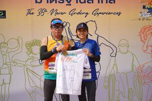 BIB: 42195, 41345
                            <button type="button" onclick="openModal(8196306)" class="btn btn-primary btn-sm float-right btn-popup" data-toggle="modal" data-target=".modal-high-quality">
                        <i class="fas fa-shopping-cart"></i> Add to Cart
                    </button>
                                            <button type="button" onclick="isThisMe(8196306, true)" class="btn btn-success btn-sm float-right btn-popup btn-isme hidden" data-toggle="tooltip" data-placement="bottom" title="นี่คือรูปของคุณใช่ไหม คลิกที่นี่เพื่อเอาเข้าอัลบั้ม">
                        <i class="fas fa-plus"></i> Add to album
                    </button>
                    <button type="button" onclick="isThisMe(8196306, false)" class="btn btn-warning btn-sm float-right btn-popup btn-isnotme hidden">
                        <i class="fas fa-ban"></i> Remove from album
                    </button>