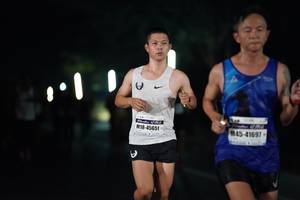 BIB: 45651
                            <button type="button" onclick="openModal(8352039)" class="btn btn-primary btn-sm float-right btn-popup" data-toggle="modal" data-target=".modal-high-quality">
                        <i class="fas fa-shopping-cart"></i> Add to Cart
                    </button>
                                            <button type="button" onclick="isThisMe(8352039, true)" class="btn btn-success btn-sm float-right btn-popup btn-isme hidden" data-toggle="tooltip" data-placement="bottom" title="นี่คือรูปของคุณใช่ไหม คลิกที่นี่เพื่อเอาเข้าอัลบั้ม">
                        <i class="fas fa-plus"></i> Add to album
                    </button>
                    <button type="button" onclick="isThisMe(8352039, false)" class="btn btn-warning btn-sm float-right btn-popup btn-isnotme hidden">
                        <i class="fas fa-ban"></i> Remove from album
                    </button>