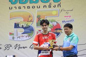 BIB: 41379
                            <button type="button" onclick="openModal(8776344)" class="btn btn-primary btn-sm float-right btn-popup" data-toggle="modal" data-target=".modal-high-quality">
                        <i class="fas fa-shopping-cart"></i> Add to Cart
                    </button>
                                            <button type="button" onclick="isThisMe(8776344, true)" class="btn btn-success btn-sm float-right btn-popup btn-isme hidden" data-toggle="tooltip" data-placement="bottom" title="นี่คือรูปของคุณใช่ไหม คลิกที่นี่เพื่อเอาเข้าอัลบั้ม">
                        <i class="fas fa-plus"></i> Add to album
                    </button>
                    <button type="button" onclick="isThisMe(8776344, false)" class="btn btn-warning btn-sm float-right btn-popup btn-isnotme hidden">
                        <i class="fas fa-ban"></i> Remove from album
                    </button>