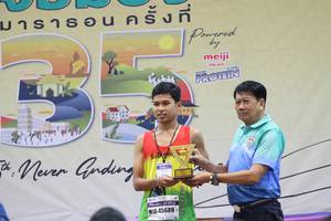 BIB: 4719, 45689
                            <button type="button" onclick="openModal(8774247)" class="btn btn-primary btn-sm float-right btn-popup" data-toggle="modal" data-target=".modal-high-quality">
                        <i class="fas fa-shopping-cart"></i> Add to Cart
                    </button>
                                            <button type="button" onclick="isThisMe(8774247, true)" class="btn btn-success btn-sm float-right btn-popup btn-isme hidden" data-toggle="tooltip" data-placement="bottom" title="นี่คือรูปของคุณใช่ไหม คลิกที่นี่เพื่อเอาเข้าอัลบั้ม">
                        <i class="fas fa-plus"></i> Add to album
                    </button>
                    <button type="button" onclick="isThisMe(8774247, false)" class="btn btn-warning btn-sm float-right btn-popup btn-isnotme hidden">
                        <i class="fas fa-ban"></i> Remove from album
                    </button>