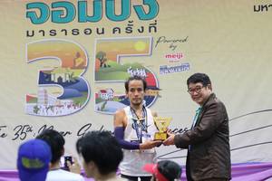 BIB: 
                            <button type="button" onclick="openModal(8769127)" class="btn btn-primary btn-sm float-right btn-popup" data-toggle="modal" data-target=".modal-high-quality">
                        <i class="fas fa-shopping-cart"></i> Add to Cart
                    </button>
                                            <button type="button" onclick="isThisMe(8769127, true)" class="btn btn-success btn-sm float-right btn-popup btn-isme hidden" data-toggle="tooltip" data-placement="bottom" title="นี่คือรูปของคุณใช่ไหม คลิกที่นี่เพื่อเอาเข้าอัลบั้ม">
                        <i class="fas fa-plus"></i> Add to album
                    </button>
                    <button type="button" onclick="isThisMe(8769127, false)" class="btn btn-warning btn-sm float-right btn-popup btn-isnotme hidden">
                        <i class="fas fa-ban"></i> Remove from album
                    </button>