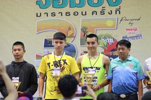 BIB: 204
                            <button type="button" onclick="openModal(8776467)" class="btn btn-primary btn-sm float-right btn-popup" data-toggle="modal" data-target=".modal-high-quality">
                        <i class="fas fa-shopping-cart"></i> Add to Cart
                    </button>
                                            <button type="button" onclick="isThisMe(8776467, true)" class="btn btn-success btn-sm float-right btn-popup btn-isme hidden" data-toggle="tooltip" data-placement="bottom" title="นี่คือรูปของคุณใช่ไหม คลิกที่นี่เพื่อเอาเข้าอัลบั้ม">
                        <i class="fas fa-plus"></i> Add to album
                    </button>
                    <button type="button" onclick="isThisMe(8776467, false)" class="btn btn-warning btn-sm float-right btn-popup btn-isnotme hidden">
                        <i class="fas fa-ban"></i> Remove from album
                    </button>