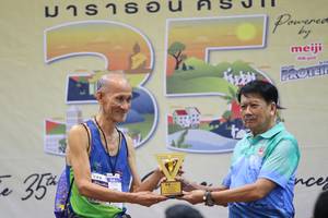 BIB: 354
                            <button type="button" onclick="openModal(8778753)" class="btn btn-primary btn-sm float-right btn-popup" data-toggle="modal" data-target=".modal-high-quality">
                        <i class="fas fa-shopping-cart"></i> Add to Cart
                    </button>
                                            <button type="button" onclick="isThisMe(8778753, true)" class="btn btn-success btn-sm float-right btn-popup btn-isme hidden" data-toggle="tooltip" data-placement="bottom" title="นี่คือรูปของคุณใช่ไหม คลิกที่นี่เพื่อเอาเข้าอัลบั้ม">
                        <i class="fas fa-plus"></i> Add to album
                    </button>
                    <button type="button" onclick="isThisMe(8778753, false)" class="btn btn-warning btn-sm float-right btn-popup btn-isnotme hidden">
                        <i class="fas fa-ban"></i> Remove from album
                    </button>