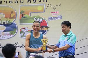 BIB: 
                            <button type="button" onclick="openModal(8772928)" class="btn btn-primary btn-sm float-right btn-popup" data-toggle="modal" data-target=".modal-high-quality">
                        <i class="fas fa-shopping-cart"></i> Add to Cart
                    </button>
                                            <button type="button" onclick="isThisMe(8772928, true)" class="btn btn-success btn-sm float-right btn-popup btn-isme hidden" data-toggle="tooltip" data-placement="bottom" title="นี่คือรูปของคุณใช่ไหม คลิกที่นี่เพื่อเอาเข้าอัลบั้ม">
                        <i class="fas fa-plus"></i> Add to album
                    </button>
                    <button type="button" onclick="isThisMe(8772928, false)" class="btn btn-warning btn-sm float-right btn-popup btn-isnotme hidden">
                        <i class="fas fa-ban"></i> Remove from album
                    </button>