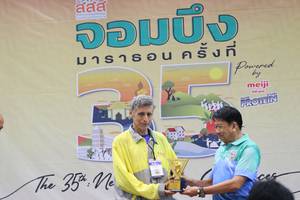 BIB: 
                            <button type="button" onclick="openModal(8778104)" class="btn btn-primary btn-sm float-right btn-popup" data-toggle="modal" data-target=".modal-high-quality">
                        <i class="fas fa-shopping-cart"></i> Add to Cart
                    </button>
                                            <button type="button" onclick="isThisMe(8778104, true)" class="btn btn-success btn-sm float-right btn-popup btn-isme hidden" data-toggle="tooltip" data-placement="bottom" title="นี่คือรูปของคุณใช่ไหม คลิกที่นี่เพื่อเอาเข้าอัลบั้ม">
                        <i class="fas fa-plus"></i> Add to album
                    </button>
                    <button type="button" onclick="isThisMe(8778104, false)" class="btn btn-warning btn-sm float-right btn-popup btn-isnotme hidden">
                        <i class="fas fa-ban"></i> Remove from album
                    </button>