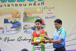 BIB: 45689
                            <button type="button" onclick="openModal(8773788)" class="btn btn-primary btn-sm float-right btn-popup" data-toggle="modal" data-target=".modal-high-quality">
                        <i class="fas fa-shopping-cart"></i> Add to Cart
                    </button>
                                            <button type="button" onclick="isThisMe(8773788, true)" class="btn btn-success btn-sm float-right btn-popup btn-isme hidden" data-toggle="tooltip" data-placement="bottom" title="นี่คือรูปของคุณใช่ไหม คลิกที่นี่เพื่อเอาเข้าอัลบั้ม">
                        <i class="fas fa-plus"></i> Add to album
                    </button>
                    <button type="button" onclick="isThisMe(8773788, false)" class="btn btn-warning btn-sm float-right btn-popup btn-isnotme hidden">
                        <i class="fas fa-ban"></i> Remove from album
                    </button>