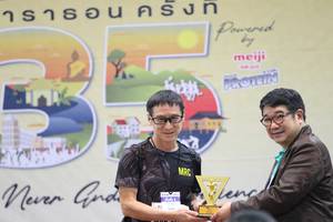 BIB: 
                            <button type="button" onclick="openModal(8770862)" class="btn btn-primary btn-sm float-right btn-popup" data-toggle="modal" data-target=".modal-high-quality">
                        <i class="fas fa-shopping-cart"></i> Add to Cart
                    </button>
                                            <button type="button" onclick="isThisMe(8770862, true)" class="btn btn-success btn-sm float-right btn-popup btn-isme hidden" data-toggle="tooltip" data-placement="bottom" title="นี่คือรูปของคุณใช่ไหม คลิกที่นี่เพื่อเอาเข้าอัลบั้ม">
                        <i class="fas fa-plus"></i> Add to album
                    </button>
                    <button type="button" onclick="isThisMe(8770862, false)" class="btn btn-warning btn-sm float-right btn-popup btn-isnotme hidden">
                        <i class="fas fa-ban"></i> Remove from album
                    </button>