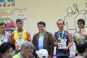 BIB: 
                            <button type="button" onclick="openModal(8769057)" class="btn btn-primary btn-sm float-right btn-popup" data-toggle="modal" data-target=".modal-high-quality">
                        <i class="fas fa-shopping-cart"></i> Add to Cart
                    </button>
                                            <button type="button" onclick="isThisMe(8769057, true)" class="btn btn-success btn-sm float-right btn-popup btn-isme hidden" data-toggle="tooltip" data-placement="bottom" title="นี่คือรูปของคุณใช่ไหม คลิกที่นี่เพื่อเอาเข้าอัลบั้ม">
                        <i class="fas fa-plus"></i> Add to album
                    </button>
                    <button type="button" onclick="isThisMe(8769057, false)" class="btn btn-warning btn-sm float-right btn-popup btn-isnotme hidden">
                        <i class="fas fa-ban"></i> Remove from album
                    </button>