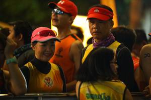 BIB: 
                            <button type="button" onclick="openModal(7432994)" class="btn btn-primary btn-sm float-right btn-popup" data-toggle="modal" data-target=".modal-high-quality">
                        <i class="fas fa-shopping-cart"></i> Add to Cart
                    </button>
                                            <button type="button" onclick="isThisMe(7432994, true)" class="btn btn-success btn-sm float-right btn-popup btn-isme hidden" data-toggle="tooltip" data-placement="bottom" title="นี่คือรูปของคุณใช่ไหม คลิกที่นี่เพื่อเอาเข้าอัลบั้ม">
                        <i class="fas fa-plus"></i> Add to album
                    </button>
                    <button type="button" onclick="isThisMe(7432994, false)" class="btn btn-warning btn-sm float-right btn-popup btn-isnotme hidden">
                        <i class="fas fa-ban"></i> Remove from album
                    </button>