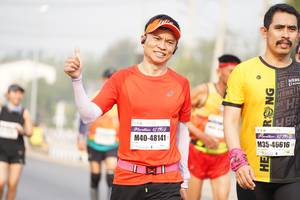 BIB: 121952, 48141, 12199, 46616
                            <button type="button" onclick="openModal(9645405)" class="btn btn-primary btn-sm float-right btn-popup" data-toggle="modal" data-target=".modal-high-quality">
                        <i class="fas fa-shopping-cart"></i> Add to Cart
                    </button>
                                            <button type="button" onclick="isThisMe(9645405, true)" class="btn btn-success btn-sm float-right btn-popup btn-isme hidden" data-toggle="tooltip" data-placement="bottom" title="นี่คือรูปของคุณใช่ไหม คลิกที่นี่เพื่อเอาเข้าอัลบั้ม">
                        <i class="fas fa-plus"></i> Add to album
                    </button>
                    <button type="button" onclick="isThisMe(9645405, false)" class="btn btn-warning btn-sm float-right btn-popup btn-isnotme hidden">
                        <i class="fas fa-ban"></i> Remove from album
                    </button>