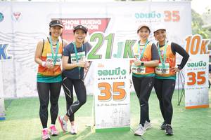 BIB: 263, 283, 118
                            <button type="button" onclick="openModal(8515046)" class="btn btn-primary btn-sm float-right btn-popup" data-toggle="modal" data-target=".modal-high-quality">
                        <i class="fas fa-shopping-cart"></i> Add to Cart
                    </button>
                                            <button type="button" onclick="isThisMe(8515046, true)" class="btn btn-success btn-sm float-right btn-popup btn-isme hidden" data-toggle="tooltip" data-placement="bottom" title="นี่คือรูปของคุณใช่ไหม คลิกที่นี่เพื่อเอาเข้าอัลบั้ม">
                        <i class="fas fa-plus"></i> Add to album
                    </button>
                    <button type="button" onclick="isThisMe(8515046, false)" class="btn btn-warning btn-sm float-right btn-popup btn-isnotme hidden">
                        <i class="fas fa-ban"></i> Remove from album
                    </button>