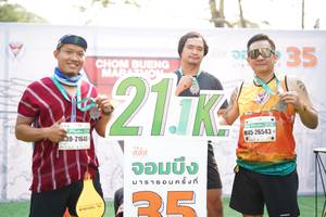 BIB: 26543, 21640, 
                            <button type="button" onclick="openModal(8513367)" class="btn btn-primary btn-sm float-right btn-popup" data-toggle="modal" data-target=".modal-high-quality">
                        <i class="fas fa-shopping-cart"></i> Add to Cart
                    </button>
                                            <button type="button" onclick="isThisMe(8513367, true)" class="btn btn-success btn-sm float-right btn-popup btn-isme hidden" data-toggle="tooltip" data-placement="bottom" title="นี่คือรูปของคุณใช่ไหม คลิกที่นี่เพื่อเอาเข้าอัลบั้ม">
                        <i class="fas fa-plus"></i> Add to album
                    </button>
                    <button type="button" onclick="isThisMe(8513367, false)" class="btn btn-warning btn-sm float-right btn-popup btn-isnotme hidden">
                        <i class="fas fa-ban"></i> Remove from album
                    </button>