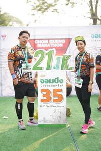 BIB: 211, 028, 27539, 118
                            <button type="button" onclick="openModal(8505691)" class="btn btn-primary btn-sm float-right btn-popup" data-toggle="modal" data-target=".modal-high-quality">
                        <i class="fas fa-shopping-cart"></i> Add to Cart
                    </button>
                                            <button type="button" onclick="isThisMe(8505691, true)" class="btn btn-success btn-sm float-right btn-popup btn-isme hidden" data-toggle="tooltip" data-placement="bottom" title="นี่คือรูปของคุณใช่ไหม คลิกที่นี่เพื่อเอาเข้าอัลบั้ม">
                        <i class="fas fa-plus"></i> Add to album
                    </button>
                    <button type="button" onclick="isThisMe(8505691, false)" class="btn btn-warning btn-sm float-right btn-popup btn-isnotme hidden">
                        <i class="fas fa-ban"></i> Remove from album
                    </button>