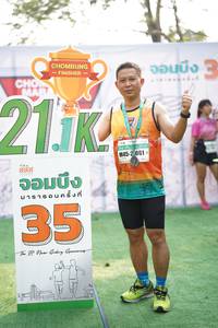 BIB: 212, 061
                            <button type="button" onclick="openModal(8516796)" class="btn btn-primary btn-sm float-right btn-popup" data-toggle="modal" data-target=".modal-high-quality">
                        <i class="fas fa-shopping-cart"></i> Add to Cart
                    </button>
                                            <button type="button" onclick="isThisMe(8516796, true)" class="btn btn-success btn-sm float-right btn-popup btn-isme hidden" data-toggle="tooltip" data-placement="bottom" title="นี่คือรูปของคุณใช่ไหม คลิกที่นี่เพื่อเอาเข้าอัลบั้ม">
                        <i class="fas fa-plus"></i> Add to album
                    </button>
                    <button type="button" onclick="isThisMe(8516796, false)" class="btn btn-warning btn-sm float-right btn-popup btn-isnotme hidden">
                        <i class="fas fa-ban"></i> Remove from album
                    </button>