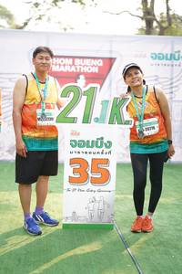 BIB: 4101, 239, 20776, 116
                            <button type="button" onclick="openModal(8519745)" class="btn btn-primary btn-sm float-right btn-popup" data-toggle="modal" data-target=".modal-high-quality">
                        <i class="fas fa-shopping-cart"></i> Add to Cart
                    </button>
                                            <button type="button" onclick="isThisMe(8519745, true)" class="btn btn-success btn-sm float-right btn-popup btn-isme hidden" data-toggle="tooltip" data-placement="bottom" title="นี่คือรูปของคุณใช่ไหม คลิกที่นี่เพื่อเอาเข้าอัลบั้ม">
                        <i class="fas fa-plus"></i> Add to album
                    </button>
                    <button type="button" onclick="isThisMe(8519745, false)" class="btn btn-warning btn-sm float-right btn-popup btn-isnotme hidden">
                        <i class="fas fa-ban"></i> Remove from album
                    </button>