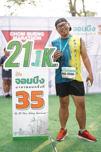BIB: 213, 26464
                            <button type="button" onclick="openModal(8503246)" class="btn btn-primary btn-sm float-right btn-popup" data-toggle="modal" data-target=".modal-high-quality">
                        <i class="fas fa-shopping-cart"></i> Add to Cart
                    </button>
                                            <button type="button" onclick="isThisMe(8503246, true)" class="btn btn-success btn-sm float-right btn-popup btn-isme hidden" data-toggle="tooltip" data-placement="bottom" title="นี่คือรูปของคุณใช่ไหม คลิกที่นี่เพื่อเอาเข้าอัลบั้ม">
                        <i class="fas fa-plus"></i> Add to album
                    </button>
                    <button type="button" onclick="isThisMe(8503246, false)" class="btn btn-warning btn-sm float-right btn-popup btn-isnotme hidden">
                        <i class="fas fa-ban"></i> Remove from album
                    </button>