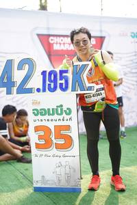 BIB: 42195, 47365
                            <button type="button" onclick="openModal(8521074)" class="btn btn-primary btn-sm float-right btn-popup" data-toggle="modal" data-target=".modal-high-quality">
                        <i class="fas fa-shopping-cart"></i> Add to Cart
                    </button>
                                            <button type="button" onclick="isThisMe(8521074, true)" class="btn btn-success btn-sm float-right btn-popup btn-isme hidden" data-toggle="tooltip" data-placement="bottom" title="นี่คือรูปของคุณใช่ไหม คลิกที่นี่เพื่อเอาเข้าอัลบั้ม">
                        <i class="fas fa-plus"></i> Add to album
                    </button>
                    <button type="button" onclick="isThisMe(8521074, false)" class="btn btn-warning btn-sm float-right btn-popup btn-isnotme hidden">
                        <i class="fas fa-ban"></i> Remove from album
                    </button>