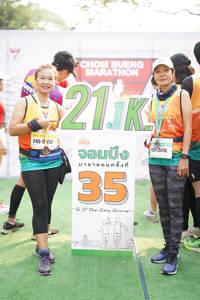 BIB: 2113, 257, 55116
                            <button type="button" onclick="openModal(8510133)" class="btn btn-primary btn-sm float-right btn-popup" data-toggle="modal" data-target=".modal-high-quality">
                        <i class="fas fa-shopping-cart"></i> Add to Cart
                    </button>
                                            <button type="button" onclick="isThisMe(8510133, true)" class="btn btn-success btn-sm float-right btn-popup btn-isme hidden" data-toggle="tooltip" data-placement="bottom" title="นี่คือรูปของคุณใช่ไหม คลิกที่นี่เพื่อเอาเข้าอัลบั้ม">
                        <i class="fas fa-plus"></i> Add to album
                    </button>
                    <button type="button" onclick="isThisMe(8510133, false)" class="btn btn-warning btn-sm float-right btn-popup btn-isnotme hidden">
                        <i class="fas fa-ban"></i> Remove from album
                    </button>
