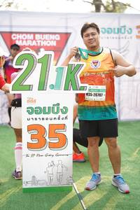 BIB: 211, 26707
                            <button type="button" onclick="openModal(8508349)" class="btn btn-primary btn-sm float-right btn-popup" data-toggle="modal" data-target=".modal-high-quality">
                        <i class="fas fa-shopping-cart"></i> Add to Cart
                    </button>
                                            <button type="button" onclick="isThisMe(8508349, true)" class="btn btn-success btn-sm float-right btn-popup btn-isme hidden" data-toggle="tooltip" data-placement="bottom" title="นี่คือรูปของคุณใช่ไหม คลิกที่นี่เพื่อเอาเข้าอัลบั้ม">
                        <i class="fas fa-plus"></i> Add to album
                    </button>
                    <button type="button" onclick="isThisMe(8508349, false)" class="btn btn-warning btn-sm float-right btn-popup btn-isnotme hidden">
                        <i class="fas fa-ban"></i> Remove from album
                    </button>