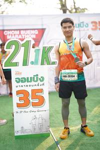 BIB: 211, 20154
                            <button type="button" onclick="openModal(8507562)" class="btn btn-primary btn-sm float-right btn-popup" data-toggle="modal" data-target=".modal-high-quality">
                        <i class="fas fa-shopping-cart"></i> Add to Cart
                    </button>
                                            <button type="button" onclick="isThisMe(8507562, true)" class="btn btn-success btn-sm float-right btn-popup btn-isme hidden" data-toggle="tooltip" data-placement="bottom" title="นี่คือรูปของคุณใช่ไหม คลิกที่นี่เพื่อเอาเข้าอัลบั้ม">
                        <i class="fas fa-plus"></i> Add to album
                    </button>
                    <button type="button" onclick="isThisMe(8507562, false)" class="btn btn-warning btn-sm float-right btn-popup btn-isnotme hidden">
                        <i class="fas fa-ban"></i> Remove from album
                    </button>