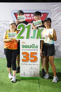 BIB: 26124, 26434, 25921
                            <button type="button" onclick="openModal(7498924)" class="btn btn-primary btn-sm float-right btn-popup" data-toggle="modal" data-target=".modal-high-quality">
                        <i class="fas fa-shopping-cart"></i> Add to Cart
                    </button>
                                            <button type="button" onclick="isThisMe(7498924, true)" class="btn btn-success btn-sm float-right btn-popup btn-isme hidden" data-toggle="tooltip" data-placement="bottom" title="นี่คือรูปของคุณใช่ไหม คลิกที่นี่เพื่อเอาเข้าอัลบั้ม">
                        <i class="fas fa-plus"></i> Add to album
                    </button>
                    <button type="button" onclick="isThisMe(7498924, false)" class="btn btn-warning btn-sm float-right btn-popup btn-isnotme hidden">
                        <i class="fas fa-ban"></i> Remove from album
                    </button>