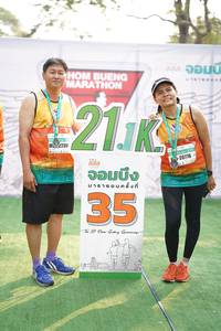 BIB: 20776
                            <button type="button" onclick="openModal(8519808)" class="btn btn-primary btn-sm float-right btn-popup" data-toggle="modal" data-target=".modal-high-quality">
                        <i class="fas fa-shopping-cart"></i> Add to Cart
                    </button>
                                            <button type="button" onclick="isThisMe(8519808, true)" class="btn btn-success btn-sm float-right btn-popup btn-isme hidden" data-toggle="tooltip" data-placement="bottom" title="นี่คือรูปของคุณใช่ไหม คลิกที่นี่เพื่อเอาเข้าอัลบั้ม">
                        <i class="fas fa-plus"></i> Add to album
                    </button>
                    <button type="button" onclick="isThisMe(8519808, false)" class="btn btn-warning btn-sm float-right btn-popup btn-isnotme hidden">
                        <i class="fas fa-ban"></i> Remove from album
                    </button>