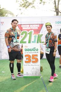 BIB: 7539, 116
                            <button type="button" onclick="openModal(8505743)" class="btn btn-primary btn-sm float-right btn-popup" data-toggle="modal" data-target=".modal-high-quality">
                        <i class="fas fa-shopping-cart"></i> Add to Cart
                    </button>
                                            <button type="button" onclick="isThisMe(8505743, true)" class="btn btn-success btn-sm float-right btn-popup btn-isme hidden" data-toggle="tooltip" data-placement="bottom" title="นี่คือรูปของคุณใช่ไหม คลิกที่นี่เพื่อเอาเข้าอัลบั้ม">
                        <i class="fas fa-plus"></i> Add to album
                    </button>
                    <button type="button" onclick="isThisMe(8505743, false)" class="btn btn-warning btn-sm float-right btn-popup btn-isnotme hidden">
                        <i class="fas fa-ban"></i> Remove from album
                    </button>