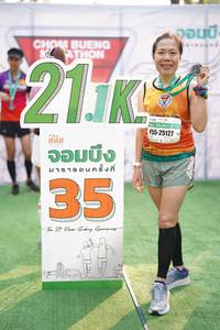 BIB: 2112, 25127
                            <button type="button" onclick="openModal(8508852)" class="btn btn-primary btn-sm float-right btn-popup" data-toggle="modal" data-target=".modal-high-quality">
                        <i class="fas fa-shopping-cart"></i> Add to Cart
                    </button>
                                            <button type="button" onclick="isThisMe(8508852, true)" class="btn btn-success btn-sm float-right btn-popup btn-isme hidden" data-toggle="tooltip" data-placement="bottom" title="นี่คือรูปของคุณใช่ไหม คลิกที่นี่เพื่อเอาเข้าอัลบั้ม">
                        <i class="fas fa-plus"></i> Add to album
                    </button>
                    <button type="button" onclick="isThisMe(8508852, false)" class="btn btn-warning btn-sm float-right btn-popup btn-isnotme hidden">
                        <i class="fas fa-ban"></i> Remove from album
                    </button>