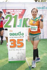 BIB: 25127
                            <button type="button" onclick="openModal(8508850)" class="btn btn-primary btn-sm float-right btn-popup" data-toggle="modal" data-target=".modal-high-quality">
                        <i class="fas fa-shopping-cart"></i> Add to Cart
                    </button>
                                            <button type="button" onclick="isThisMe(8508850, true)" class="btn btn-success btn-sm float-right btn-popup btn-isme hidden" data-toggle="tooltip" data-placement="bottom" title="นี่คือรูปของคุณใช่ไหม คลิกที่นี่เพื่อเอาเข้าอัลบั้ม">
                        <i class="fas fa-plus"></i> Add to album
                    </button>
                    <button type="button" onclick="isThisMe(8508850, false)" class="btn btn-warning btn-sm float-right btn-popup btn-isnotme hidden">
                        <i class="fas fa-ban"></i> Remove from album
                    </button>