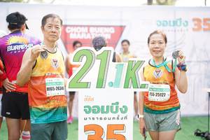 BIB: 217, 26340, 25127
                            <button type="button" onclick="openModal(8508985)" class="btn btn-primary btn-sm float-right btn-popup" data-toggle="modal" data-target=".modal-high-quality">
                        <i class="fas fa-shopping-cart"></i> Add to Cart
                    </button>
                                            <button type="button" onclick="isThisMe(8508985, true)" class="btn btn-success btn-sm float-right btn-popup btn-isme hidden" data-toggle="tooltip" data-placement="bottom" title="นี่คือรูปของคุณใช่ไหม คลิกที่นี่เพื่อเอาเข้าอัลบั้ม">
                        <i class="fas fa-plus"></i> Add to album
                    </button>
                    <button type="button" onclick="isThisMe(8508985, false)" class="btn btn-warning btn-sm float-right btn-popup btn-isnotme hidden">
                        <i class="fas fa-ban"></i> Remove from album
                    </button>