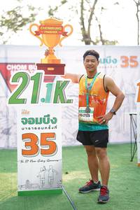 BIB: 211, 27125, 118
                            <button type="button" onclick="openModal(8515835)" class="btn btn-primary btn-sm float-right btn-popup" data-toggle="modal" data-target=".modal-high-quality">
                        <i class="fas fa-shopping-cart"></i> Add to Cart
                    </button>
                                            <button type="button" onclick="isThisMe(8515835, true)" class="btn btn-success btn-sm float-right btn-popup btn-isme hidden" data-toggle="tooltip" data-placement="bottom" title="นี่คือรูปของคุณใช่ไหม คลิกที่นี่เพื่อเอาเข้าอัลบั้ม">
                        <i class="fas fa-plus"></i> Add to album
                    </button>
                    <button type="button" onclick="isThisMe(8515835, false)" class="btn btn-warning btn-sm float-right btn-popup btn-isnotme hidden">
                        <i class="fas fa-ban"></i> Remove from album
                    </button>