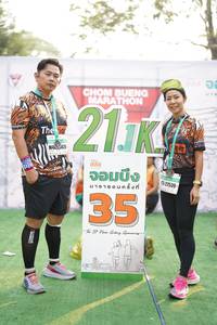BIB: 27539
                            <button type="button" onclick="openModal(8505941)" class="btn btn-primary btn-sm float-right btn-popup" data-toggle="modal" data-target=".modal-high-quality">
                        <i class="fas fa-shopping-cart"></i> Add to Cart
                    </button>
                                            <button type="button" onclick="isThisMe(8505941, true)" class="btn btn-success btn-sm float-right btn-popup btn-isme hidden" data-toggle="tooltip" data-placement="bottom" title="นี่คือรูปของคุณใช่ไหม คลิกที่นี่เพื่อเอาเข้าอัลบั้ม">
                        <i class="fas fa-plus"></i> Add to album
                    </button>
                    <button type="button" onclick="isThisMe(8505941, false)" class="btn btn-warning btn-sm float-right btn-popup btn-isnotme hidden">
                        <i class="fas fa-ban"></i> Remove from album
                    </button>
