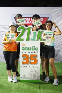 BIB: 26124, 211, 26434, 25080, 5921
                            <button type="button" onclick="openModal(7498836)" class="btn btn-primary btn-sm float-right btn-popup" data-toggle="modal" data-target=".modal-high-quality">
                        <i class="fas fa-shopping-cart"></i> Add to Cart
                    </button>
                                            <button type="button" onclick="isThisMe(7498836, true)" class="btn btn-success btn-sm float-right btn-popup btn-isme hidden" data-toggle="tooltip" data-placement="bottom" title="นี่คือรูปของคุณใช่ไหม คลิกที่นี่เพื่อเอาเข้าอัลบั้ม">
                        <i class="fas fa-plus"></i> Add to album
                    </button>
                    <button type="button" onclick="isThisMe(7498836, false)" class="btn btn-warning btn-sm float-right btn-popup btn-isnotme hidden">
                        <i class="fas fa-ban"></i> Remove from album
                    </button>