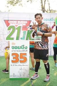 BIB: 211, 28028
                            <button type="button" onclick="openModal(8504944)" class="btn btn-primary btn-sm float-right btn-popup" data-toggle="modal" data-target=".modal-high-quality">
                        <i class="fas fa-shopping-cart"></i> Add to Cart
                    </button>
                                            <button type="button" onclick="isThisMe(8504944, true)" class="btn btn-success btn-sm float-right btn-popup btn-isme hidden" data-toggle="tooltip" data-placement="bottom" title="นี่คือรูปของคุณใช่ไหม คลิกที่นี่เพื่อเอาเข้าอัลบั้ม">
                        <i class="fas fa-plus"></i> Add to album
                    </button>
                    <button type="button" onclick="isThisMe(8504944, false)" class="btn btn-warning btn-sm float-right btn-popup btn-isnotme hidden">
                        <i class="fas fa-ban"></i> Remove from album
                    </button>