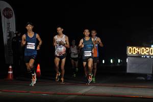 BIB: 
                            <button type="button" onclick="openModal(8760388)" class="btn btn-primary btn-sm float-right btn-popup" data-toggle="modal" data-target=".modal-high-quality">
                        <i class="fas fa-shopping-cart"></i> Add to Cart
                    </button>
                                            <button type="button" onclick="isThisMe(8760388, true)" class="btn btn-success btn-sm float-right btn-popup btn-isme hidden" data-toggle="tooltip" data-placement="bottom" title="นี่คือรูปของคุณใช่ไหม คลิกที่นี่เพื่อเอาเข้าอัลบั้ม">
                        <i class="fas fa-plus"></i> Add to album
                    </button>
                    <button type="button" onclick="isThisMe(8760388, false)" class="btn btn-warning btn-sm float-right btn-popup btn-isnotme hidden">
                        <i class="fas fa-ban"></i> Remove from album
                    </button>