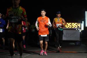 BIB: 10202, 45980, 45342
                            <button type="button" onclick="openModal(8769119)" class="btn btn-primary btn-sm float-right btn-popup" data-toggle="modal" data-target=".modal-high-quality">
                        <i class="fas fa-shopping-cart"></i> Add to Cart
                    </button>
                                            <button type="button" onclick="isThisMe(8769119, true)" class="btn btn-success btn-sm float-right btn-popup btn-isme hidden" data-toggle="tooltip" data-placement="bottom" title="นี่คือรูปของคุณใช่ไหม คลิกที่นี่เพื่อเอาเข้าอัลบั้ม">
                        <i class="fas fa-plus"></i> Add to album
                    </button>
                    <button type="button" onclick="isThisMe(8769119, false)" class="btn btn-warning btn-sm float-right btn-popup btn-isnotme hidden">
                        <i class="fas fa-ban"></i> Remove from album
                    </button>