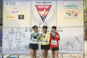 BIB: 1818, 20087, 20471
                            <button type="button" onclick="openModal(8987257)" class="btn btn-primary btn-sm float-right btn-popup" data-toggle="modal" data-target=".modal-high-quality">
                        <i class="fas fa-shopping-cart"></i> Add to Cart
                    </button>
                                            <button type="button" onclick="isThisMe(8987257, true)" class="btn btn-success btn-sm float-right btn-popup btn-isme hidden" data-toggle="tooltip" data-placement="bottom" title="นี่คือรูปของคุณใช่ไหม คลิกที่นี่เพื่อเอาเข้าอัลบั้ม">
                        <i class="fas fa-plus"></i> Add to album
                    </button>
                    <button type="button" onclick="isThisMe(8987257, false)" class="btn btn-warning btn-sm float-right btn-popup btn-isnotme hidden">
                        <i class="fas fa-ban"></i> Remove from album
                    </button>